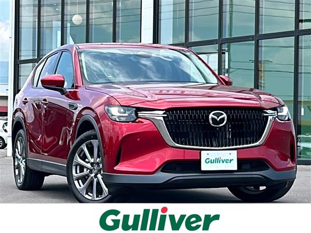 CX-60 3.3 XD Lパッケージ ディーゼル 4WD 本革シート
