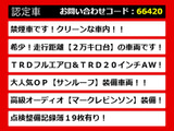 LS 500h Fスポーツ 4WD 禁煙 サンルーフ TRDエアロ