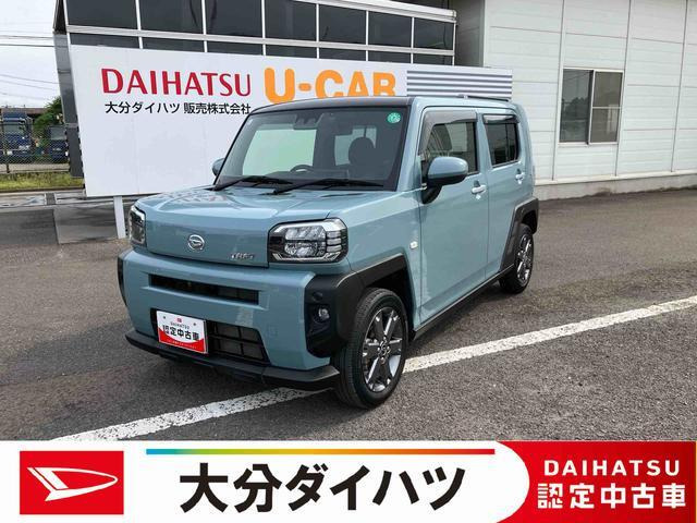 タフト G ターボ 