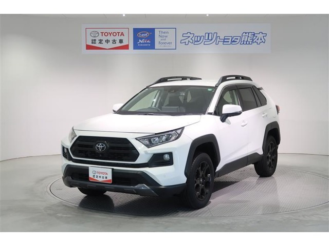RAV4 2.0 アドベンチャー オフロードパッケージ 4WD 
