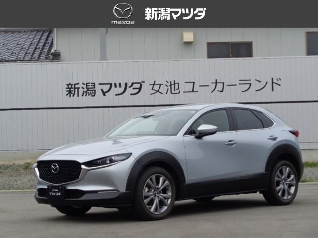 CX-30 2.0 20S プロアクティブ ツーリングセレクション 