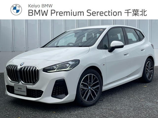 2シリーズアクティブツアラー 218d Mスポーツ DCT