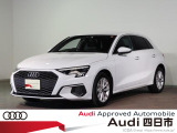 アウディ A3スポーツバック