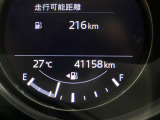 走行距離41,158km