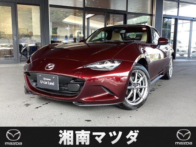 ロードスター 1.5 35周年記念車 