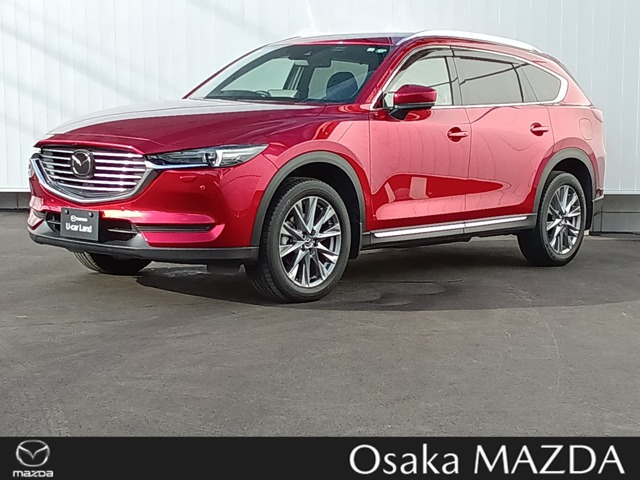 CX-8 2.2 XD プロアクティブ 