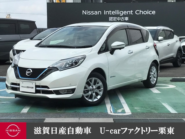 ノート 1.2 e-POWER メダリスト 