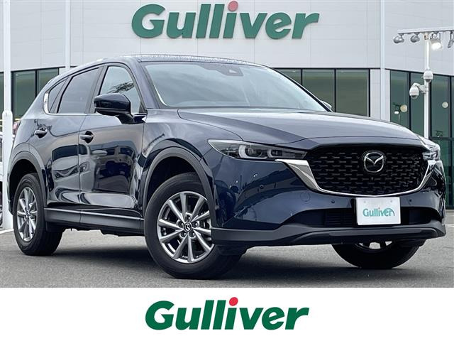 CX-5 2.2 XD スマートエディション 修復歴無し