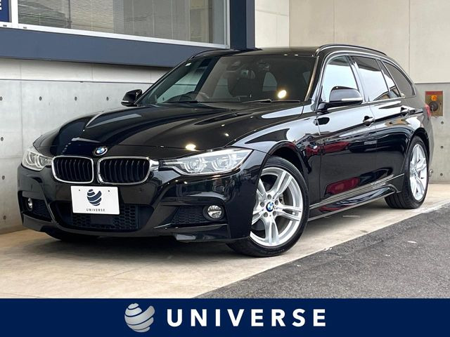 3シリーズツーリング 320i Mスポーツ 