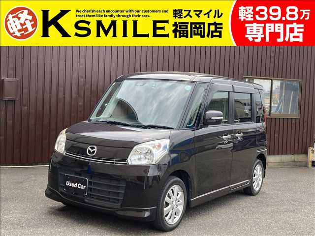 フレアワゴン  XS LIMITED