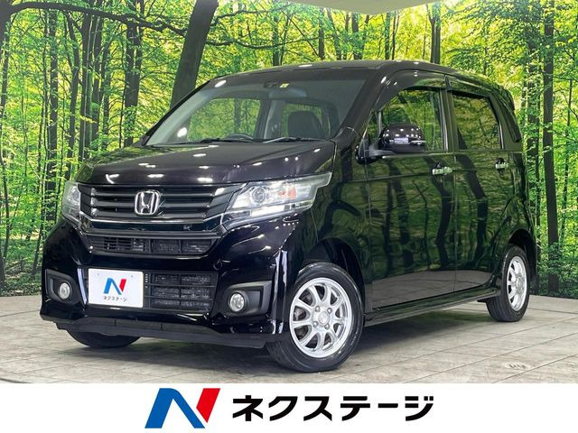 N-WGNカスタム G 