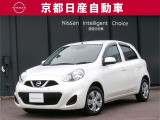 日産 マーチ