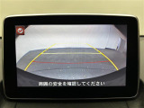 デミオ 1.5 XD ツーリング Lパッケージ 修復歴無し