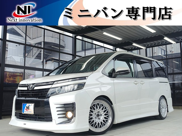 ヴォクシー 2.0 ZS 