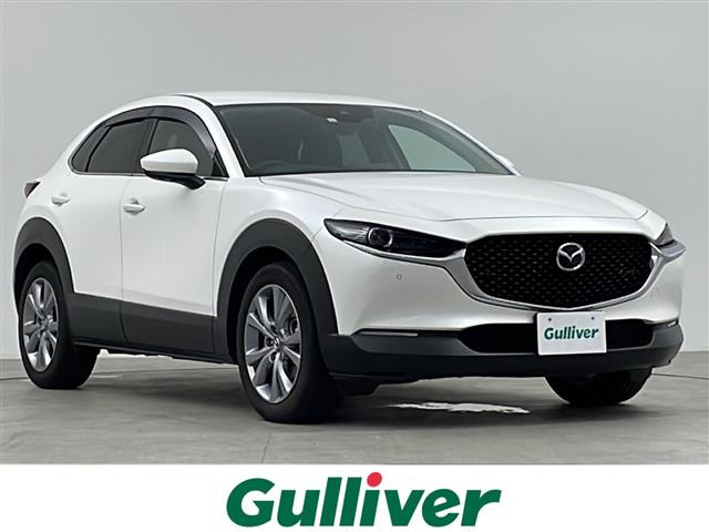 CX-30 2.0 20S プロアクティブ 修復歴無し