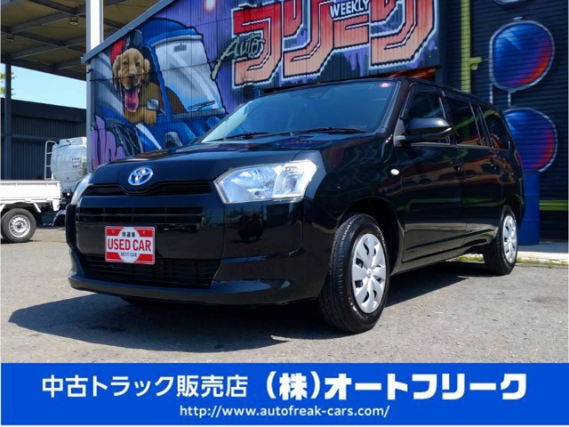 プロボックスバン ハイブリッド 1.5 F シートヒータ オートライト ワンオーナー
