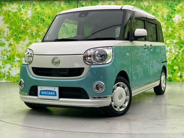ムーヴキャンバス X メイクアップ SAII 