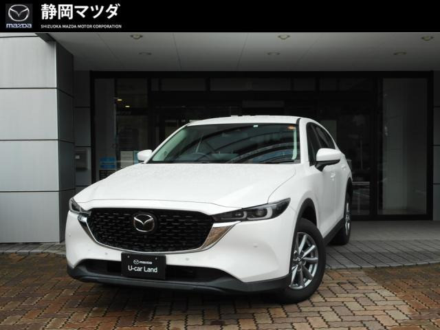 CX-5 2.0 20S プロアクティブ 