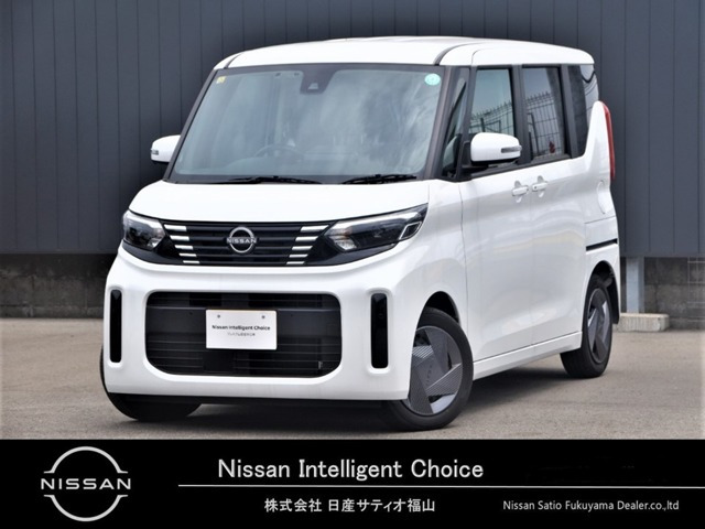 デイズルークス X 