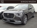 マツダ CX-60