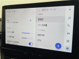 カローラツーリング 1.8 ハイブリッド W×B 修復歴無し