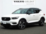 2021年モデル『XC40 B4 AWD R-DESIGN』【VOLVO SELEKT所沢】 車両詳細・お見積り等、お気軽にお問合せください。 TEL:04-2938-6688 担当:加藤