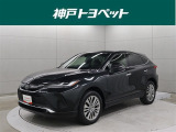 トヨタ ハリアー