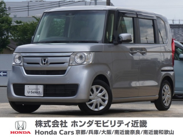 N-BOX G L ホンダセンシング 