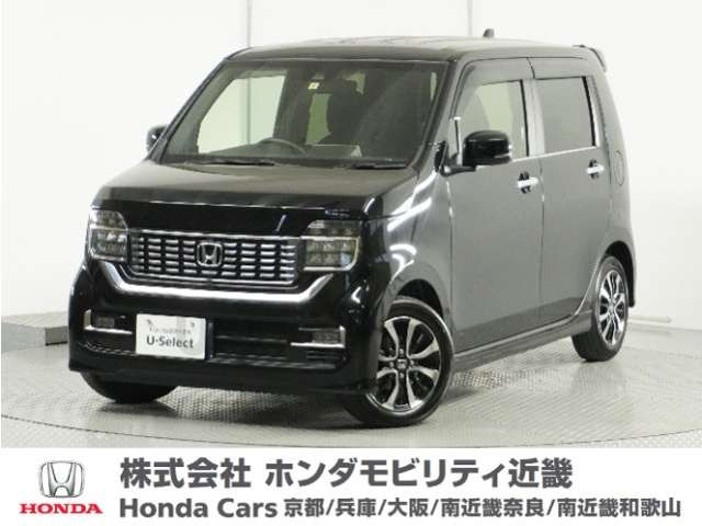 N-WGNカスタム L ホンダ センシング 