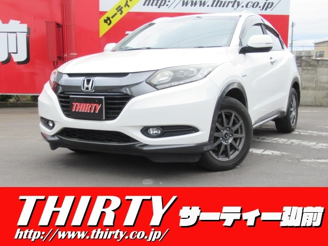 ヴェゼル 1.5 ハイブリッド X Lパッケージ 4WD 