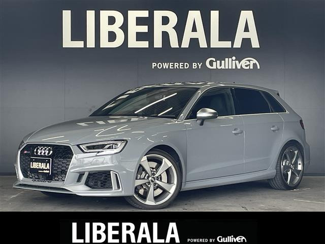 RS3スポーツバック 2.5 4WD 4WD 本革シート