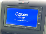 フリード 1.5 G 