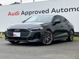S5 3.0 4WD 