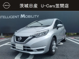 日産 ノート