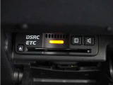 今や必需品の◆ETC車載器 装備車◆ 有料道路を利用する際にスムースに通過でき、わずらわしい料金支払いから開放されます!