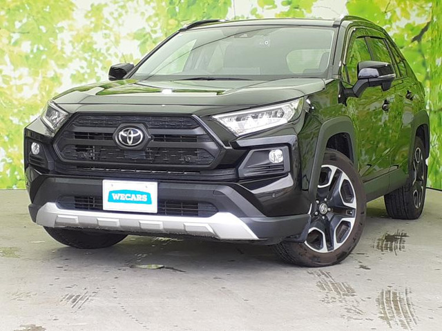 RAV4 2.0 アドベンチャー 4WD 