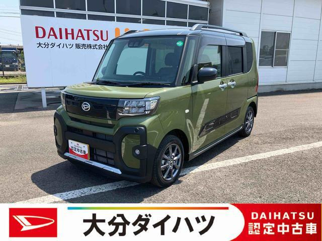 タント ファンクロス 