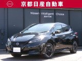 日産 リーフ