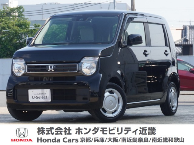 N-WGN L ホンダ センシング 
