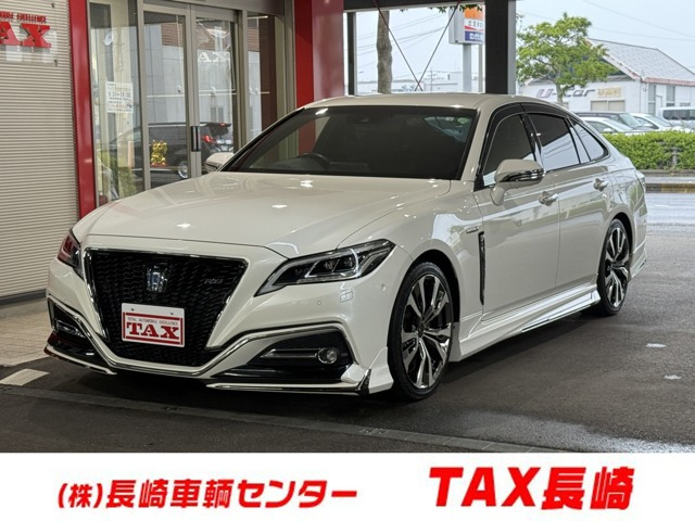 クラウン ハイブリッド 2.5 RS アドバンス 