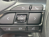 気になる車はすぐにお問い合わせください!画面右側の0066から始まる無料ダイヤルからお問い合わせ下さい!専門スタッフがお車のご質問にお答えいたします!