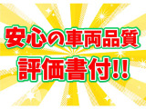 eKクロス EV P 