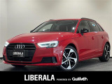 リベラーラはガリバーグループのBMW、メルセデスベンツ、アウディなどの輸入車専門店です。