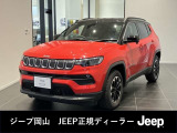 1941年に誕生した初代モデルよりそのDNAを脈々と受け継いできたJeepブランドの象徴。11年ぶりにフルモデルチェンジをして全身が進化したが伝統は継承しています。