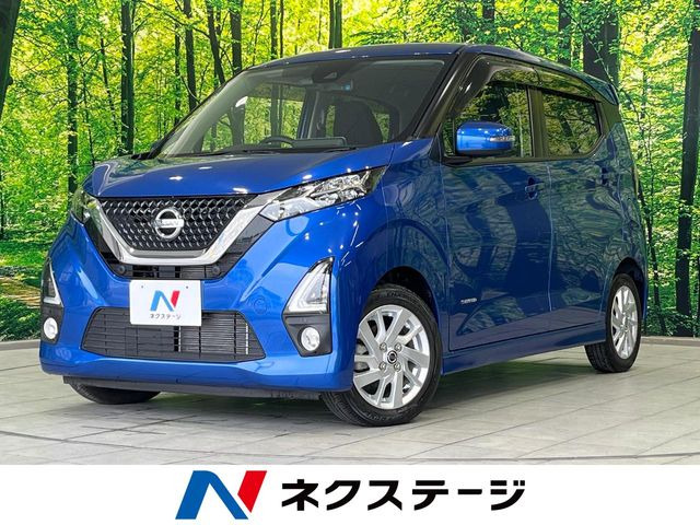 デイズ ハイウェイスターX プロパイロットエディション 
