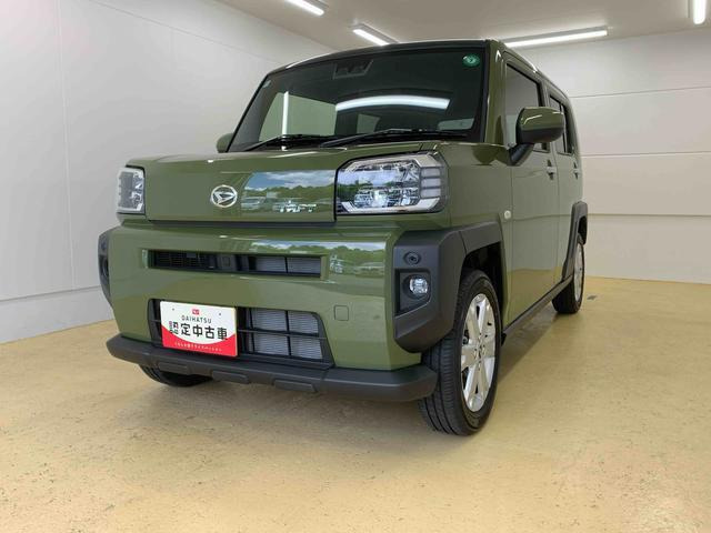 タフト G 