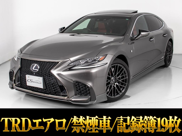 LS 500h Fスポーツ 4WD 禁煙 サンルーフ TRDエアロ