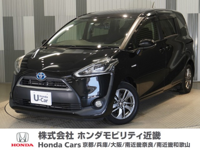 シエンタ ハイブリッド 1.5 G 