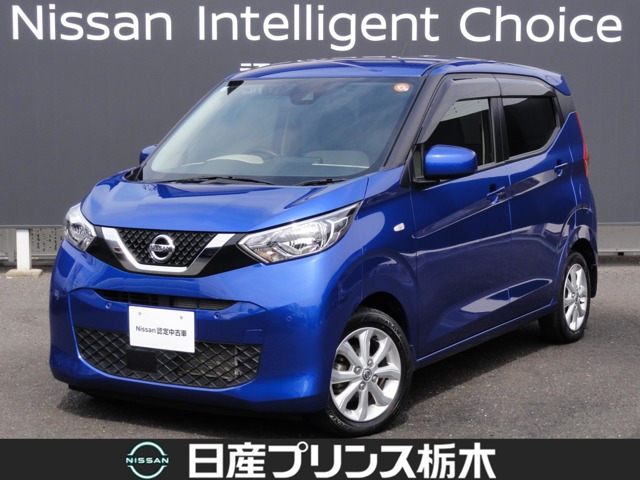 デイズ X 