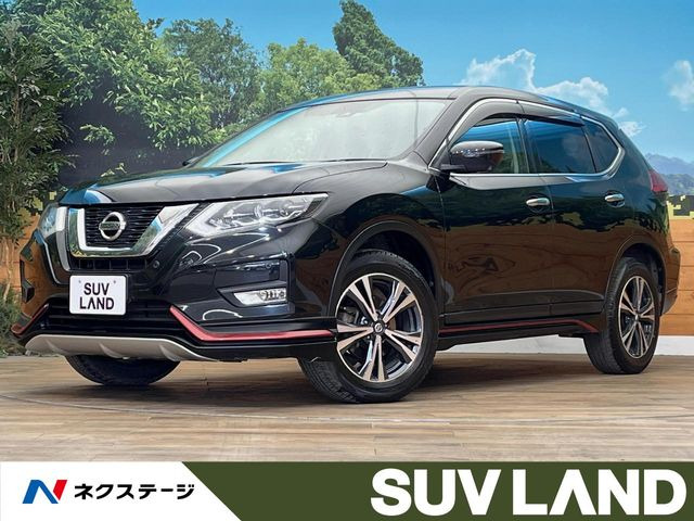 エクストレイル 2.0 20Xi 